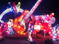 -长春公园(普阳街道)