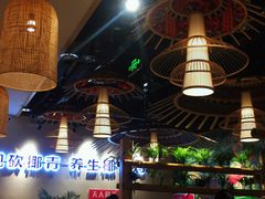 大堂-椰夫人·养生椰子鸡(金沙洲永旺店)