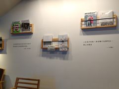 -猫的天空之城概念书店(苏州平江店)