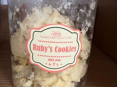 -红宝石·鲜奶小方·海派西点房(南丹店)