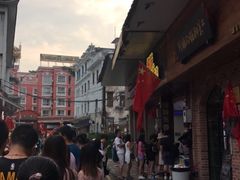 -细妹五香牛杂(步行街店)
