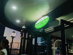 -凯盛源广场(地铁站)