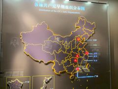 -中共一大纪念馆