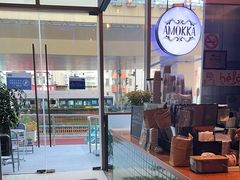 -茶缸AMOKKA COFFEE