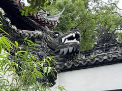 -豫园