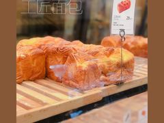 -工匠面包(壹方店)