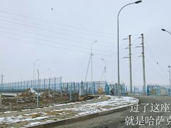 -霍尔果斯国门景区