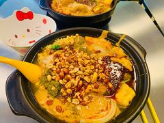 -O记东北砂锅麻辣烫