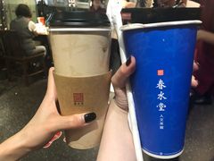 -春水堂人文茶馆(松烟文创店)