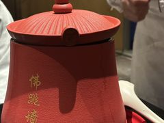 -西安W酒店·观湖露台 美式烧烤