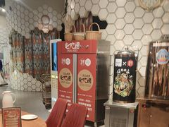 -石榴红了·非遗酥皮烤包子·新疆菜(瑞豪店)