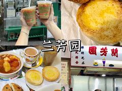-尖沙咀