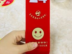 -华威达牛庄(黄埔大道西店)
