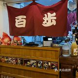 玉林❗️幸福感拉满的拉面我怎么才吃到❗️