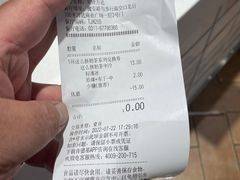 -肯德基(尖岭万达店)