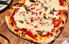 Spade Pizza