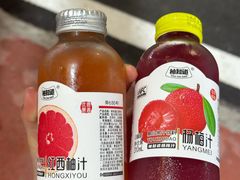-原味蒸汽海鲜(嵊泗店)