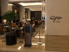 -北京四季酒店