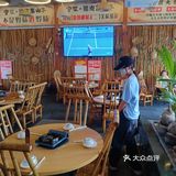 山珍海味皆过客，一锅羊肉慰平生。