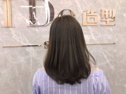 -YDO SALON