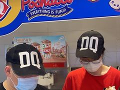 -DQ·蛋糕·冰淇淋(湖景东路店)