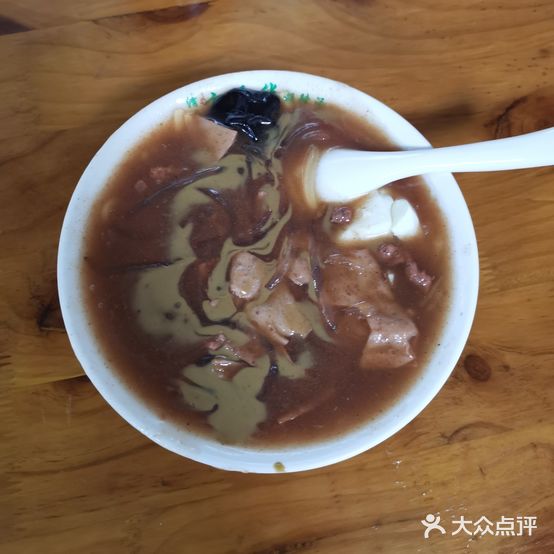 方秀华周口清真胡辣汤(伏牛路店)