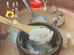 -朴小妹人参鸡汤火锅(长白山万达店)