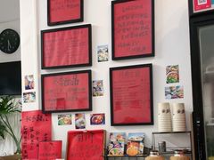 -袁妈红豆汤(重庆总店)