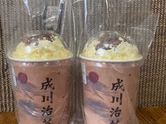 -成川茶店·潮汕工夫浓茶(万象店)