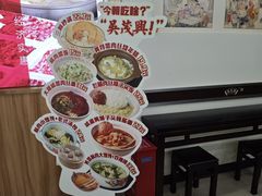 -浦江城市生活广场(江月路店)
