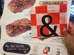 -BUTTERFUL&CREAMOROUS 黄油与面包(西单大悦城店)