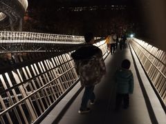 -福道