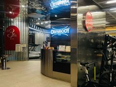 -OWNBODY健身(下沙店)