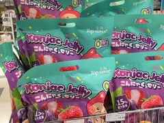 -友谊超市(友谊商城店)