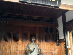 -金鸡山公园