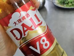 -挖色菜香园(大理店)
