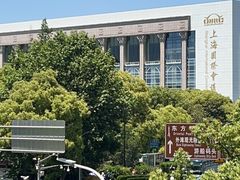 -上海小南国(国会店)