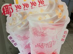 -麦当劳(龙阳路店)