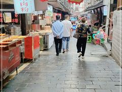 -捞沙巷