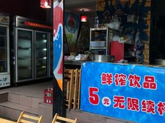 门面-四小区火锅·巷子里的重庆火锅(花照壁店)