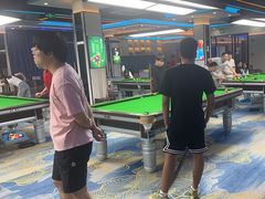 -永宁台球·棋牌俱乐部(淮海路店)