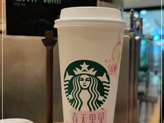 -星巴克(重庆上海城店)