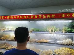 -来伊回麻辣烫·火锅串串清真(红瓦寺总店)