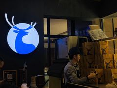 -瑞幸咖啡(第一城店)