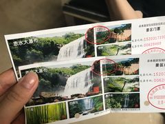 -赤水丹霞旅游区·佛光岩