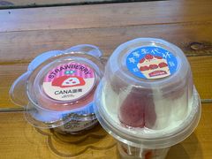 -迦南·甜品蛋糕(传媒店)