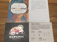 -星巴克臻选(重庆沙坪坝店)