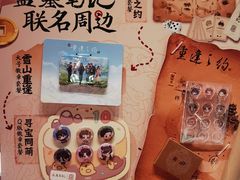 -DQ·蛋糕·冰淇淋(大宁国际商业广场店)