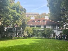 -上海宋庆龄故居纪念馆