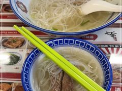 -七爷清汤腩·港式餐厅(金狮广场店)
